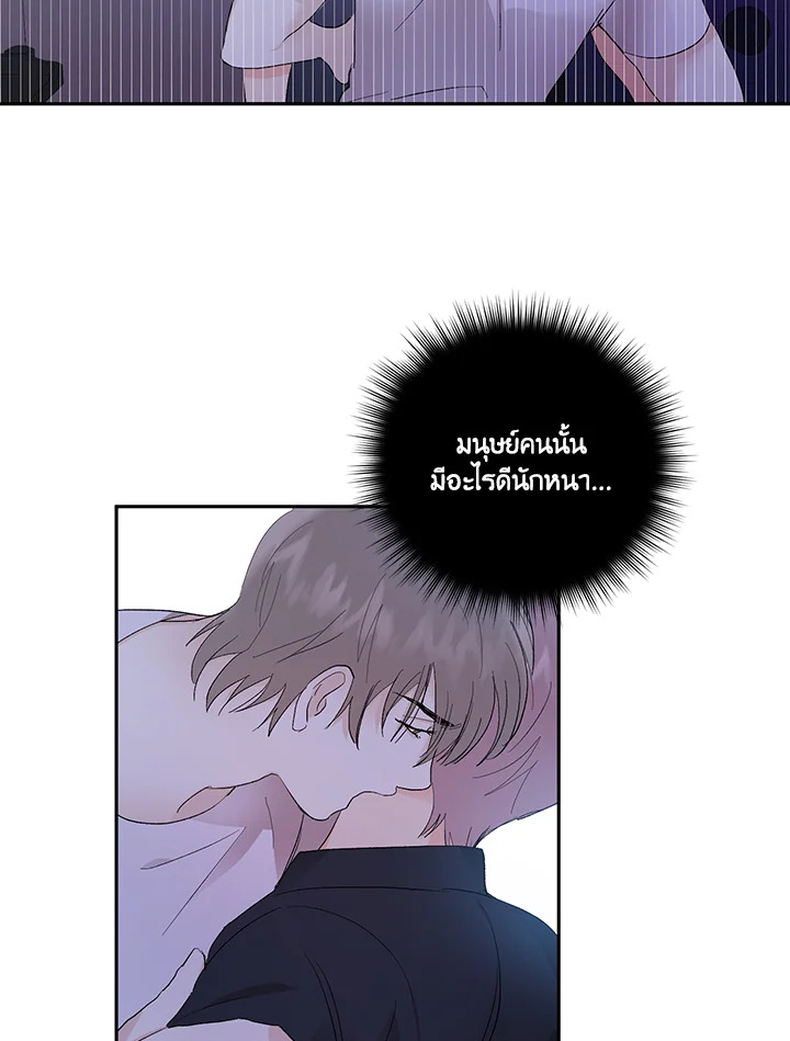 หน้า 64