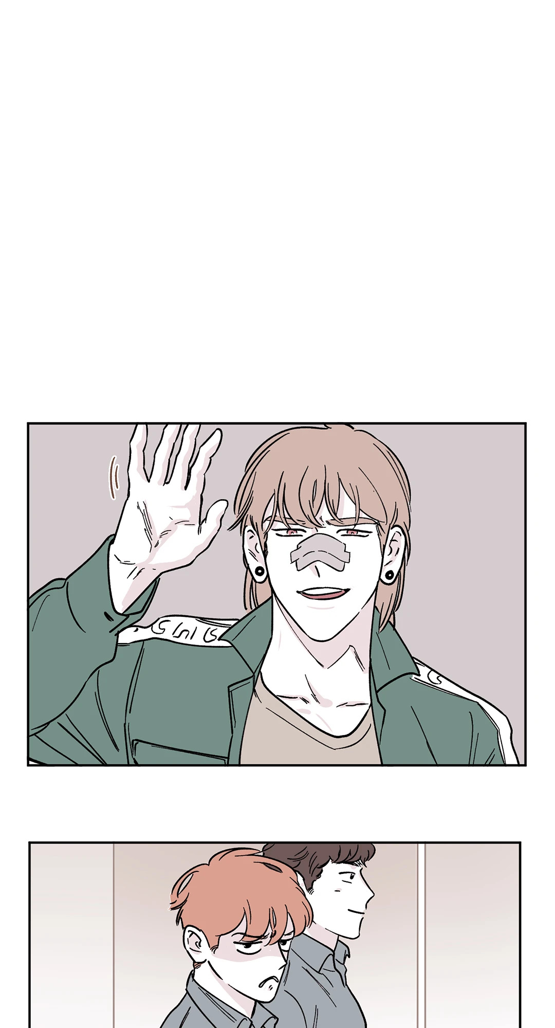 หน้า 29