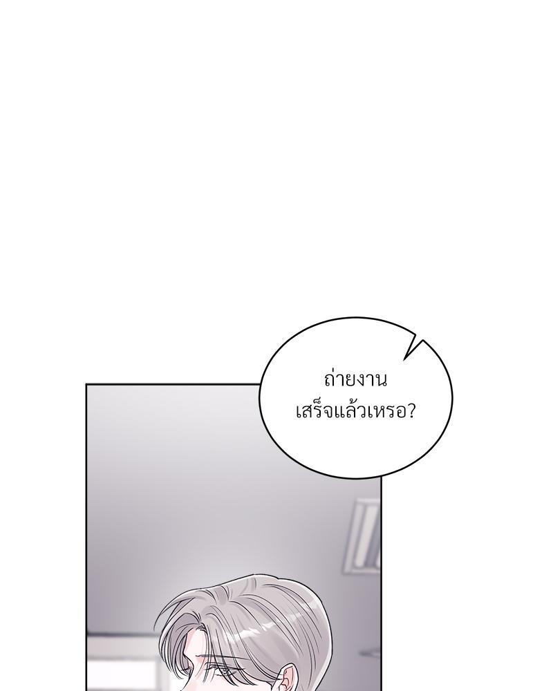 หน้า 73