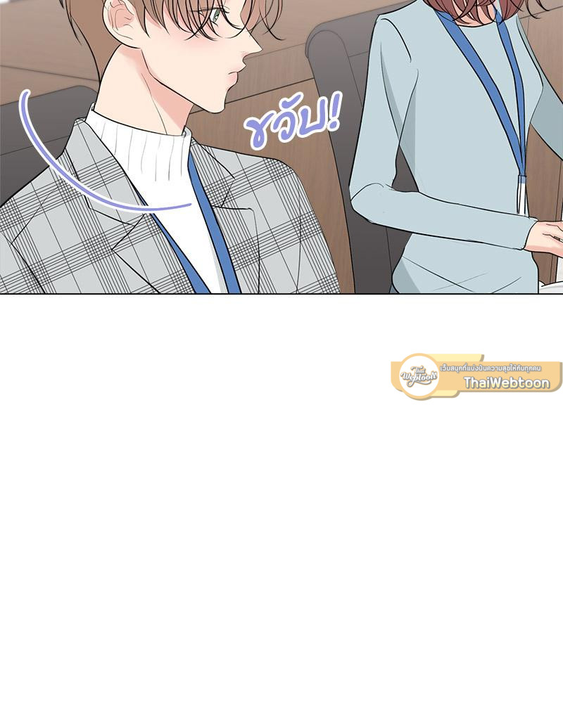 หน้า 88