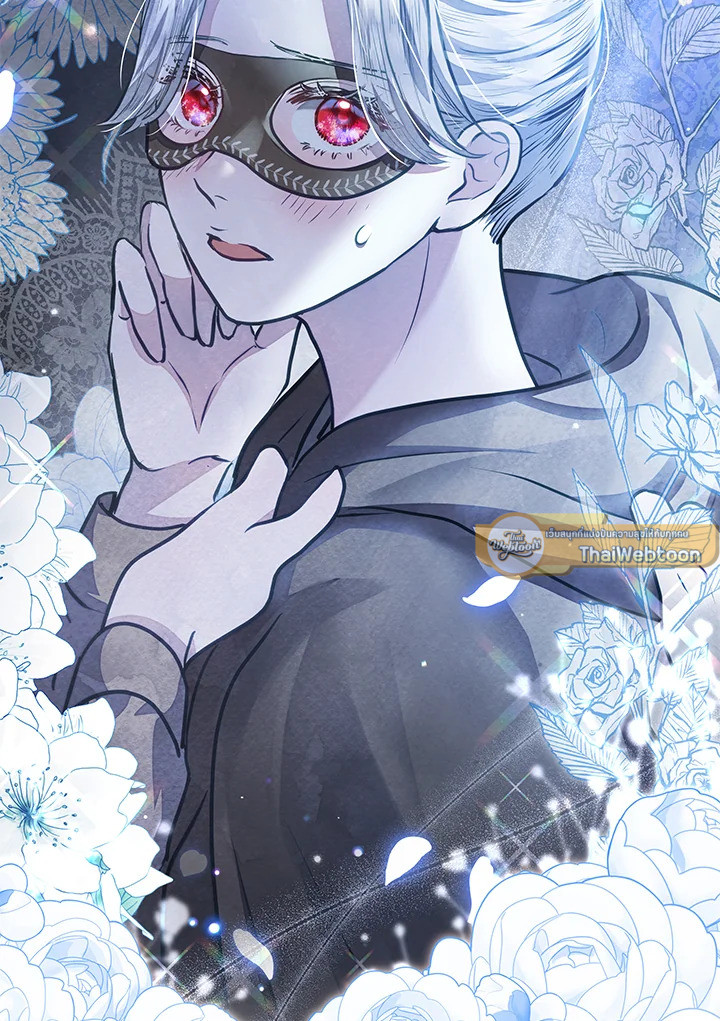 นับจากนี้ เลดี้ขอเทงาน | The Princess is Going on Strike ตอนที่ 24 - รูปที่ 2