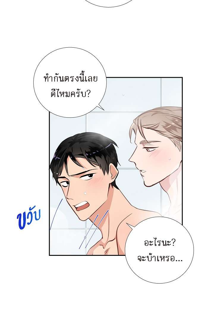 หน้า 38