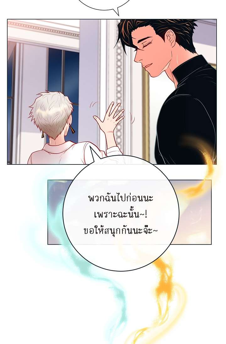หน้า 52