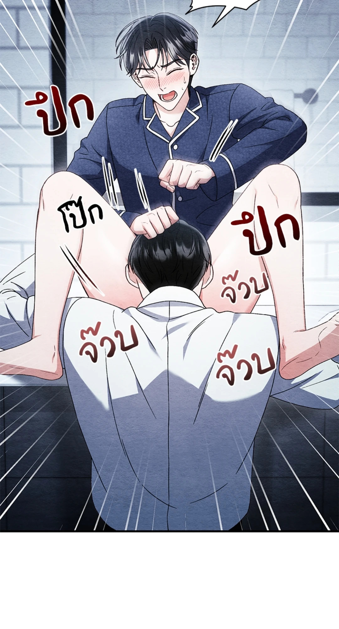 หน้า 73