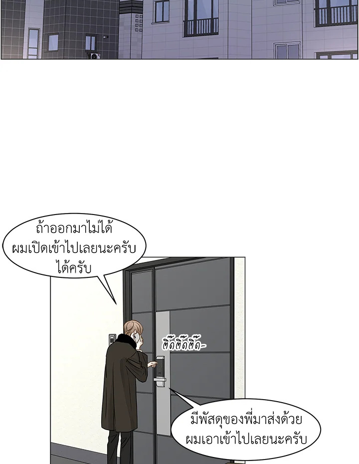 หน้า 63