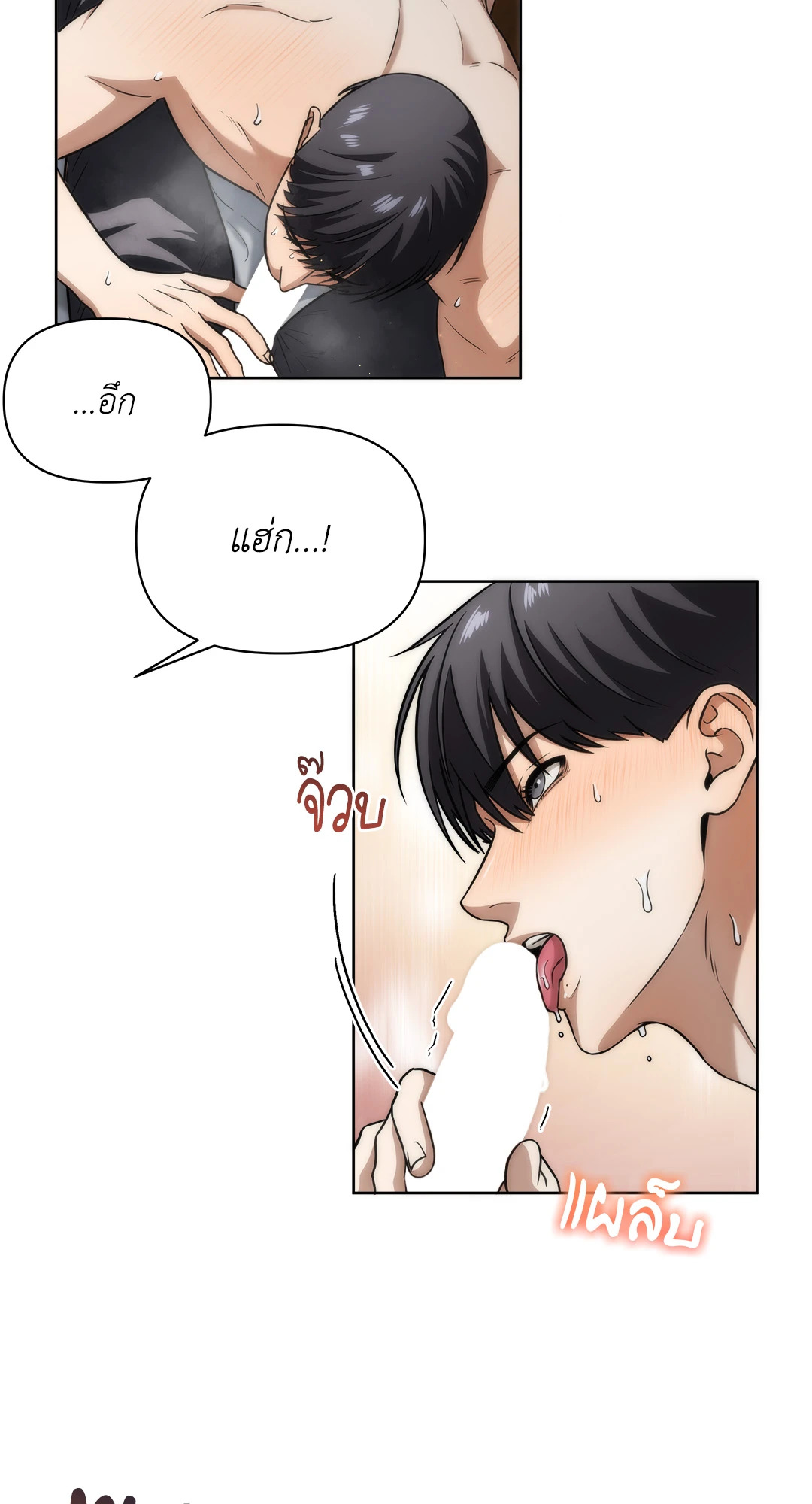 หน้า 59