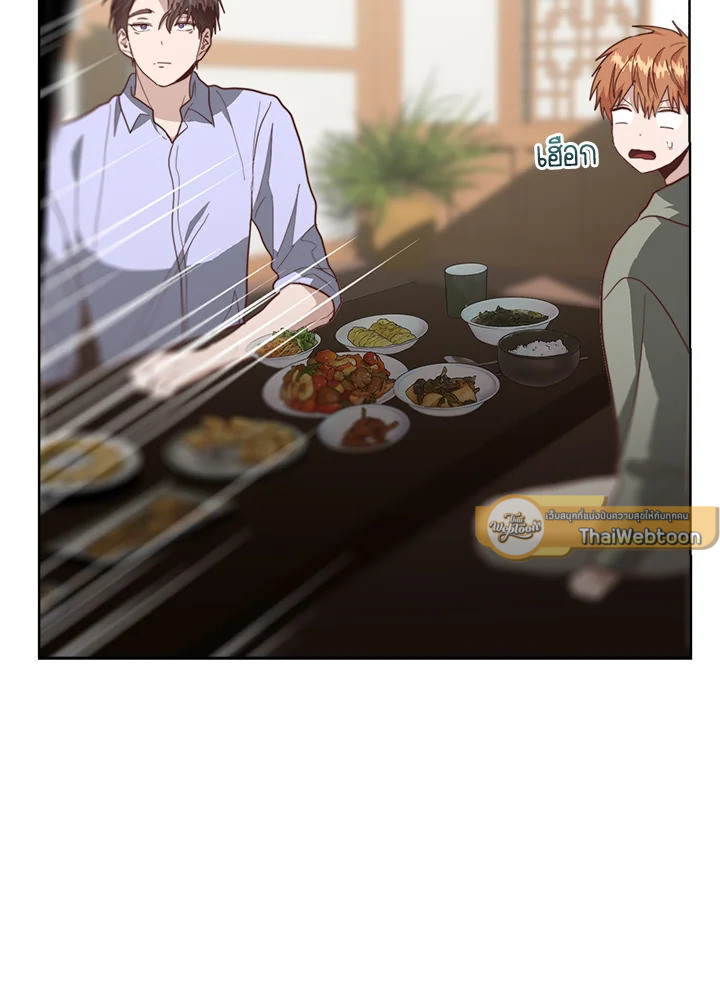 หน้า 127