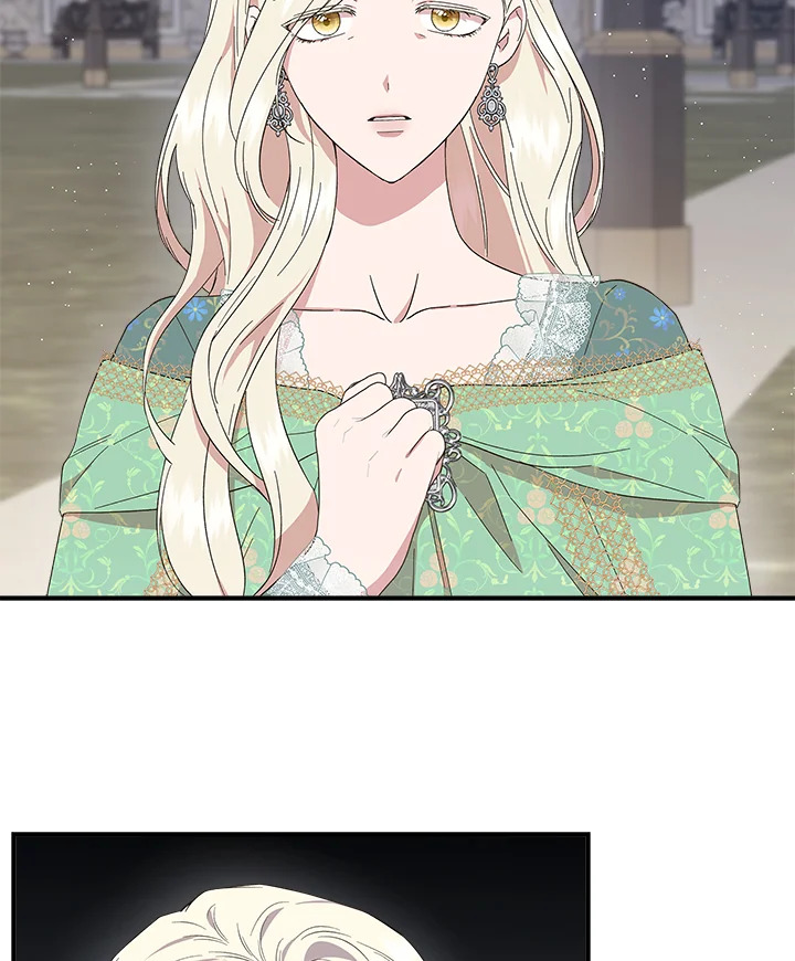 ฉันไม่ใช่ซินเดอเรลล่า | Cinderella Wan't Me ตอนที่ 86 - รูปที่ 2