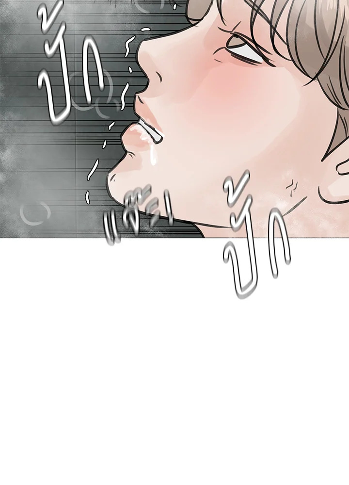 หน้า 98