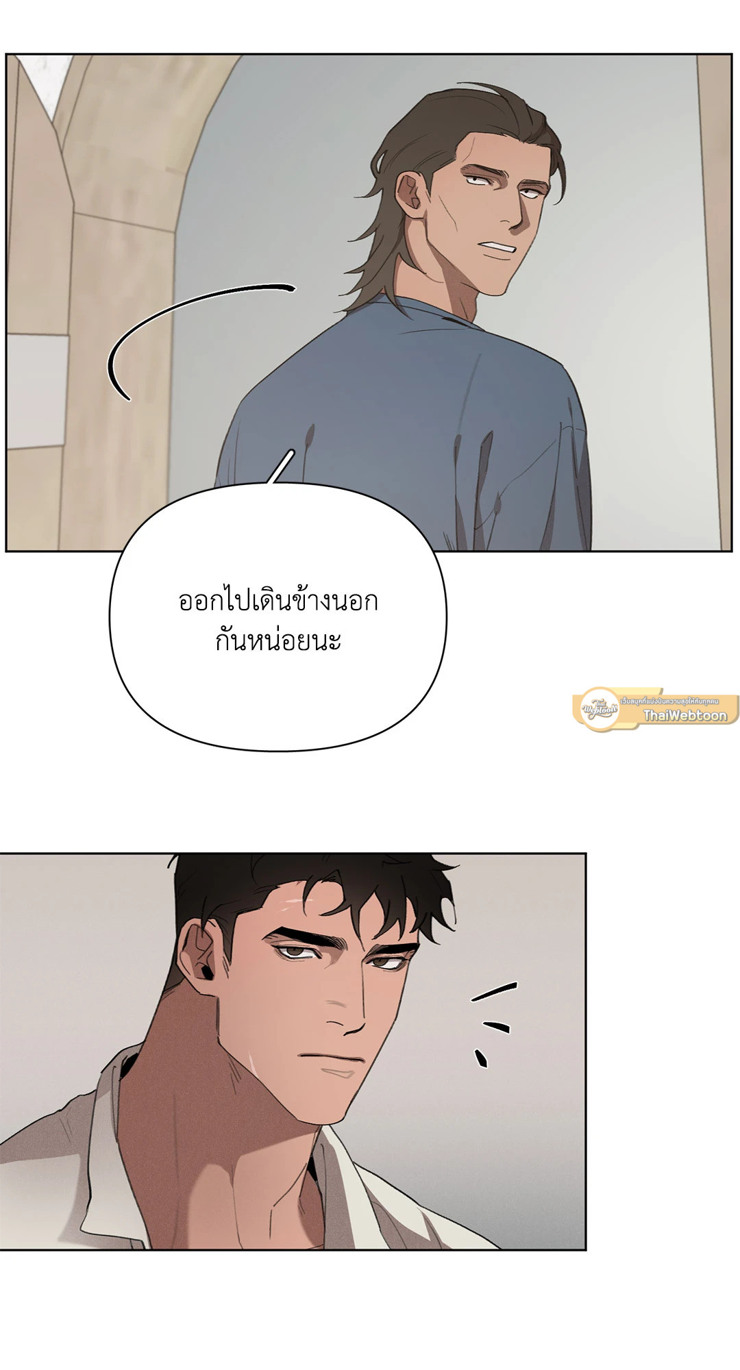 หน้า 44