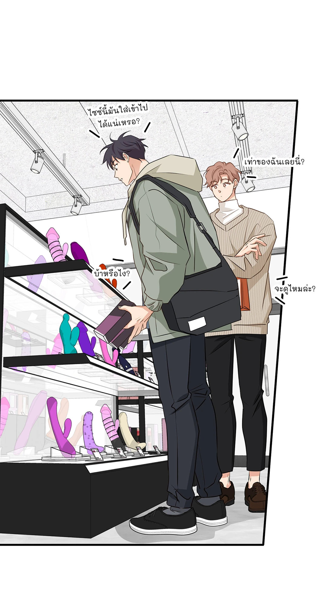 หน้า 22