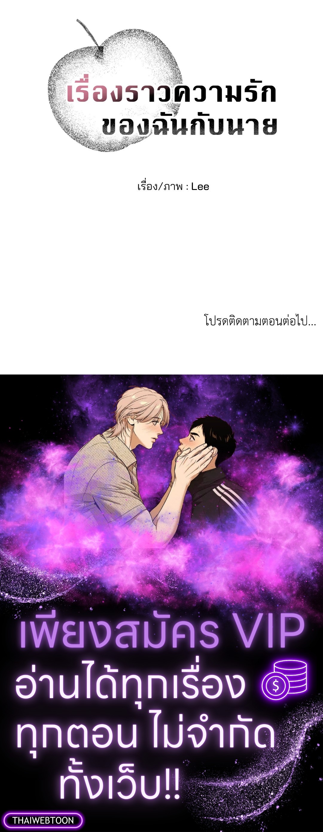 หน้า 98