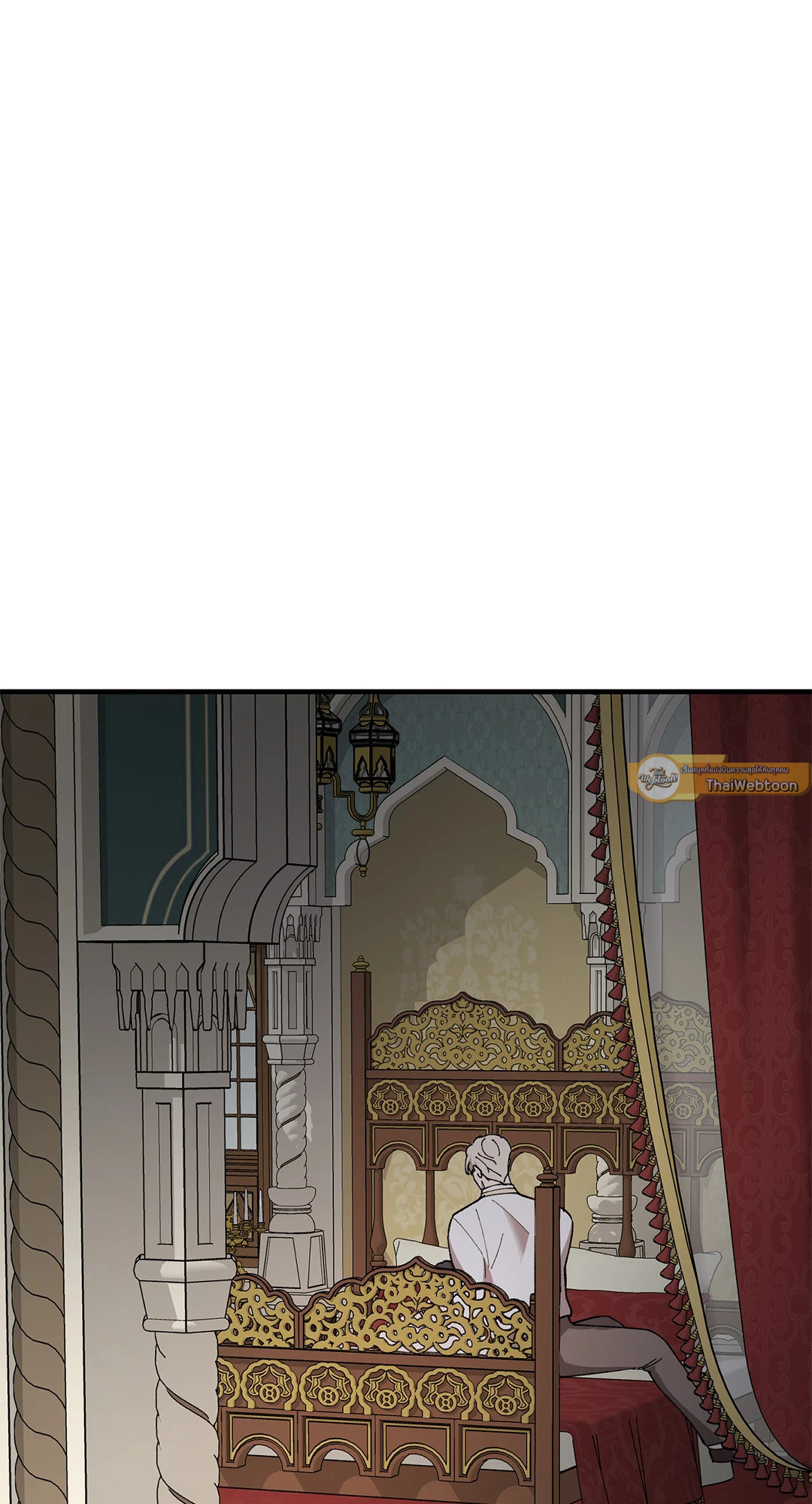 บุปผาสุริยัน | Sun Flower ตอนที่ 64 - รูปที่ 2