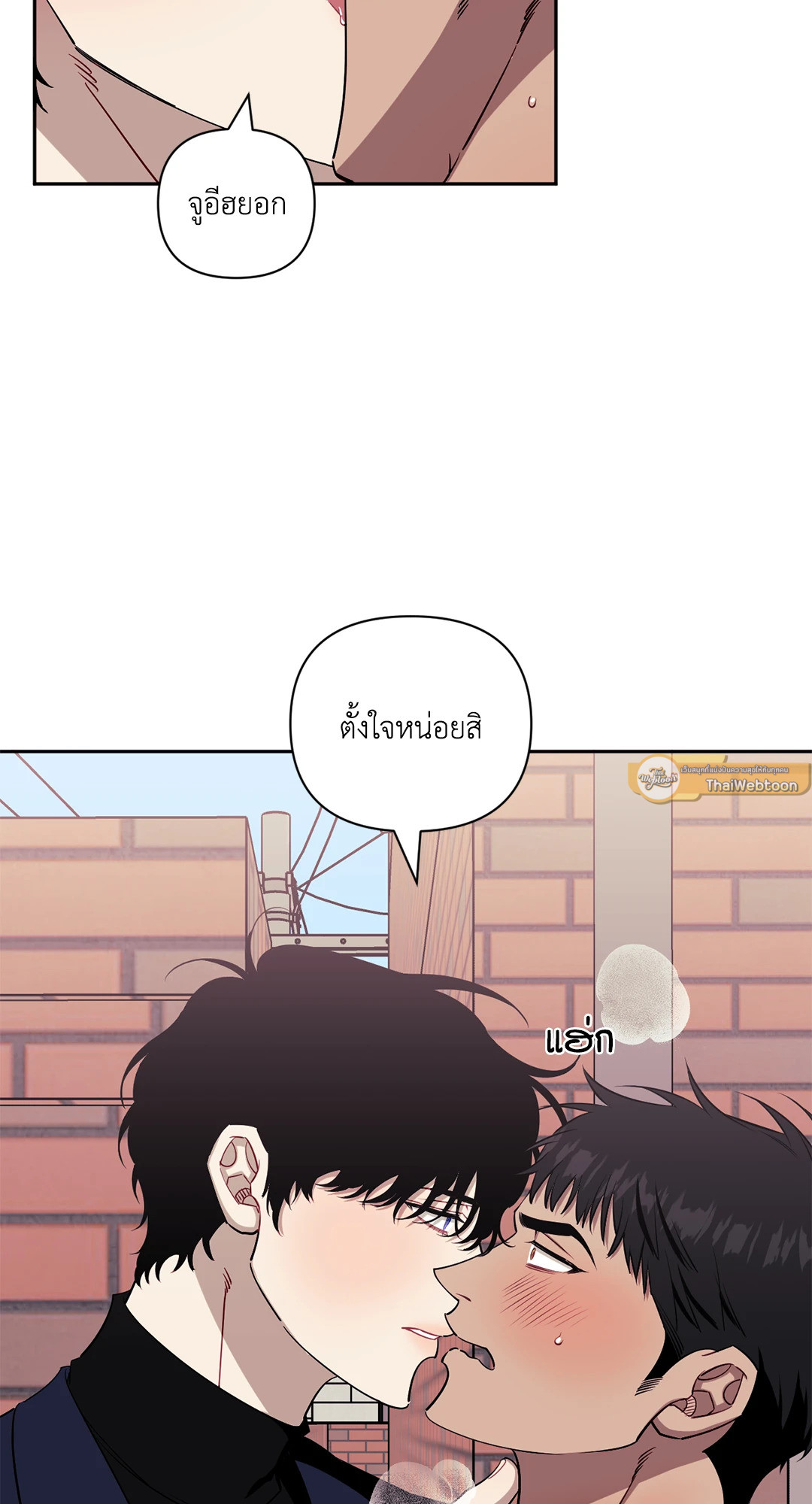 หน้า 124