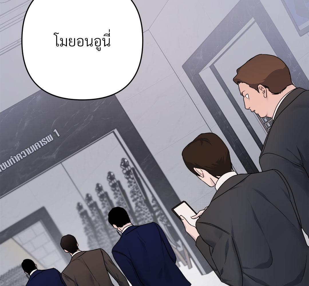 หน้า 134