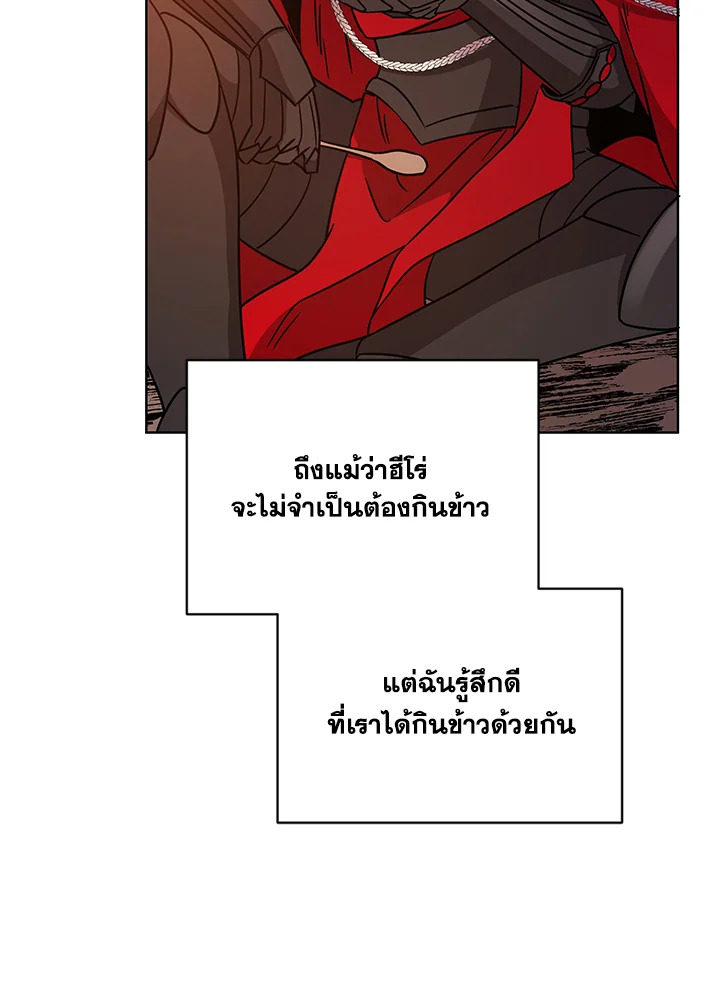 หน้า 99