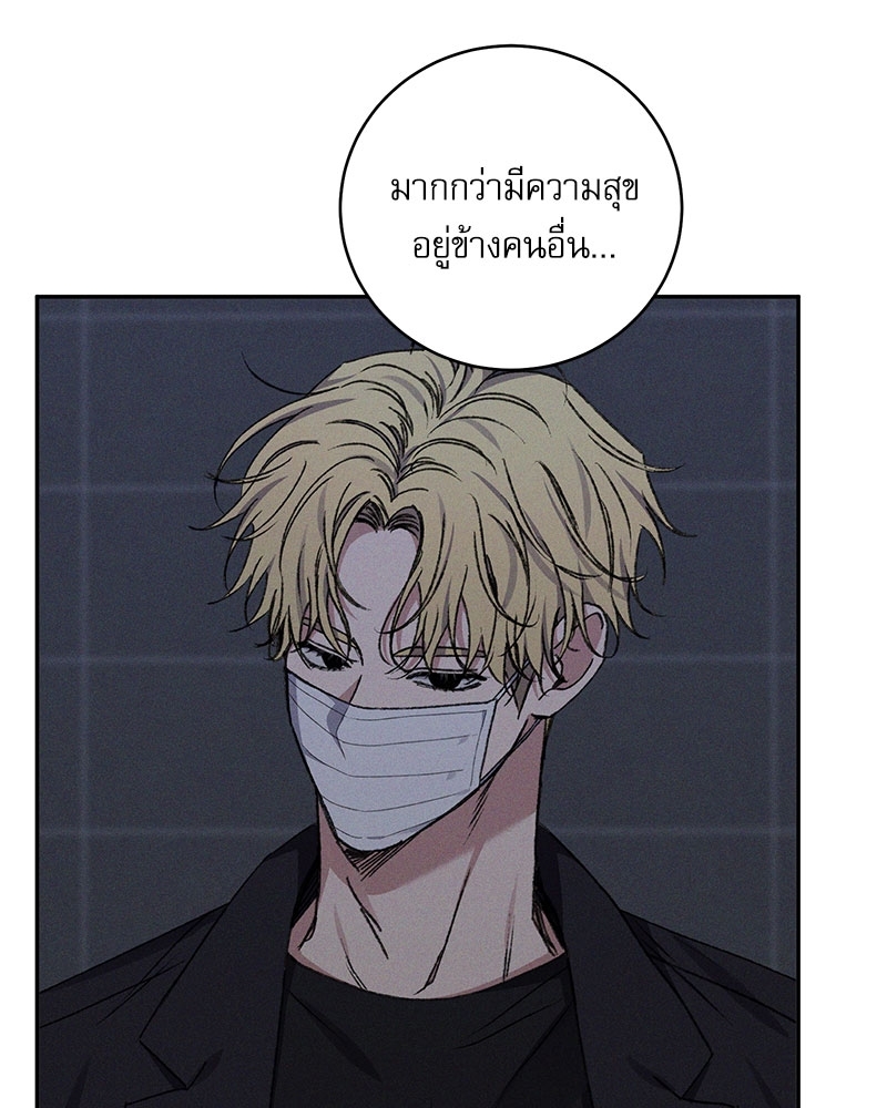 หน้า 92