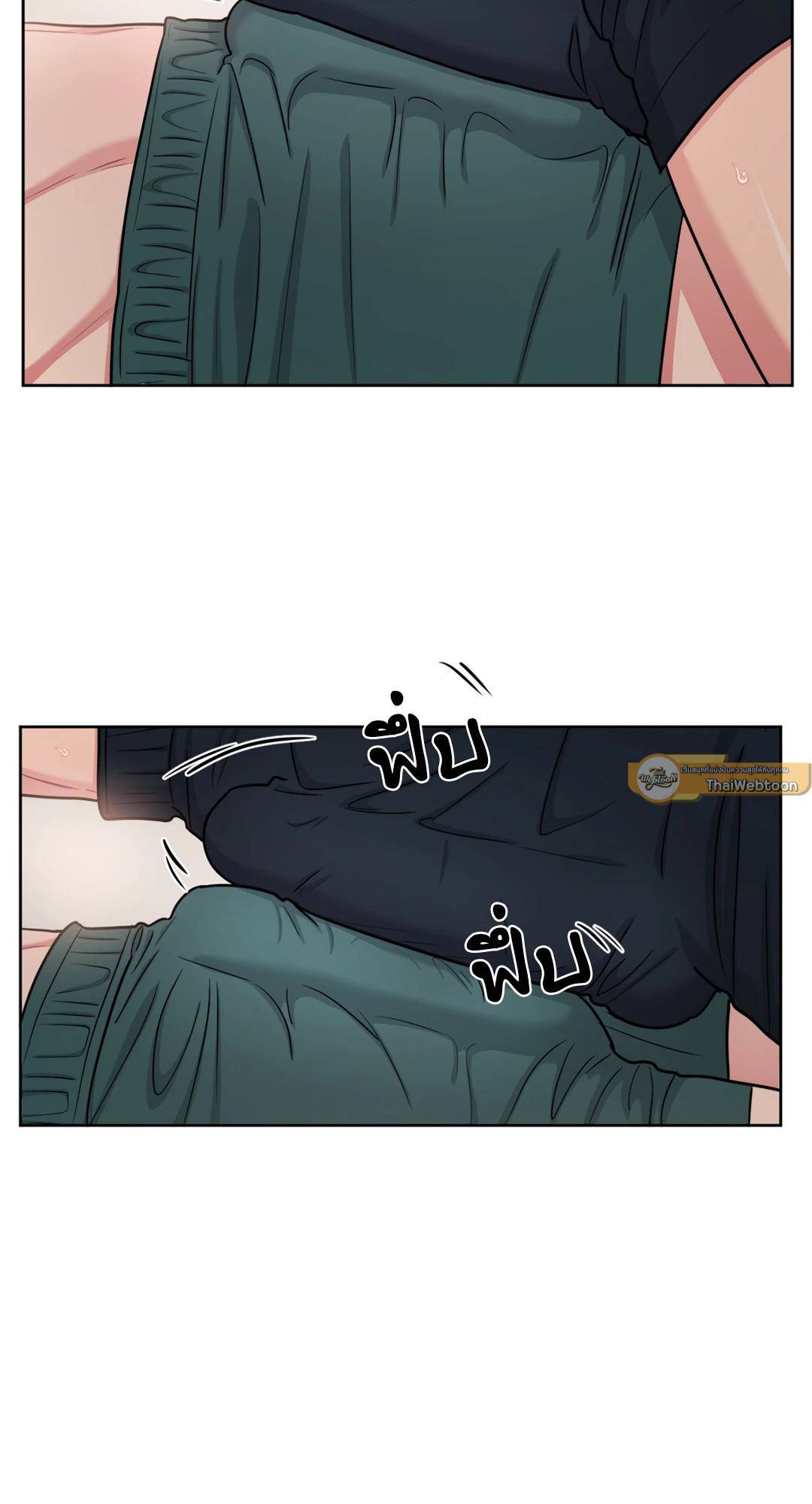 หน้า 61