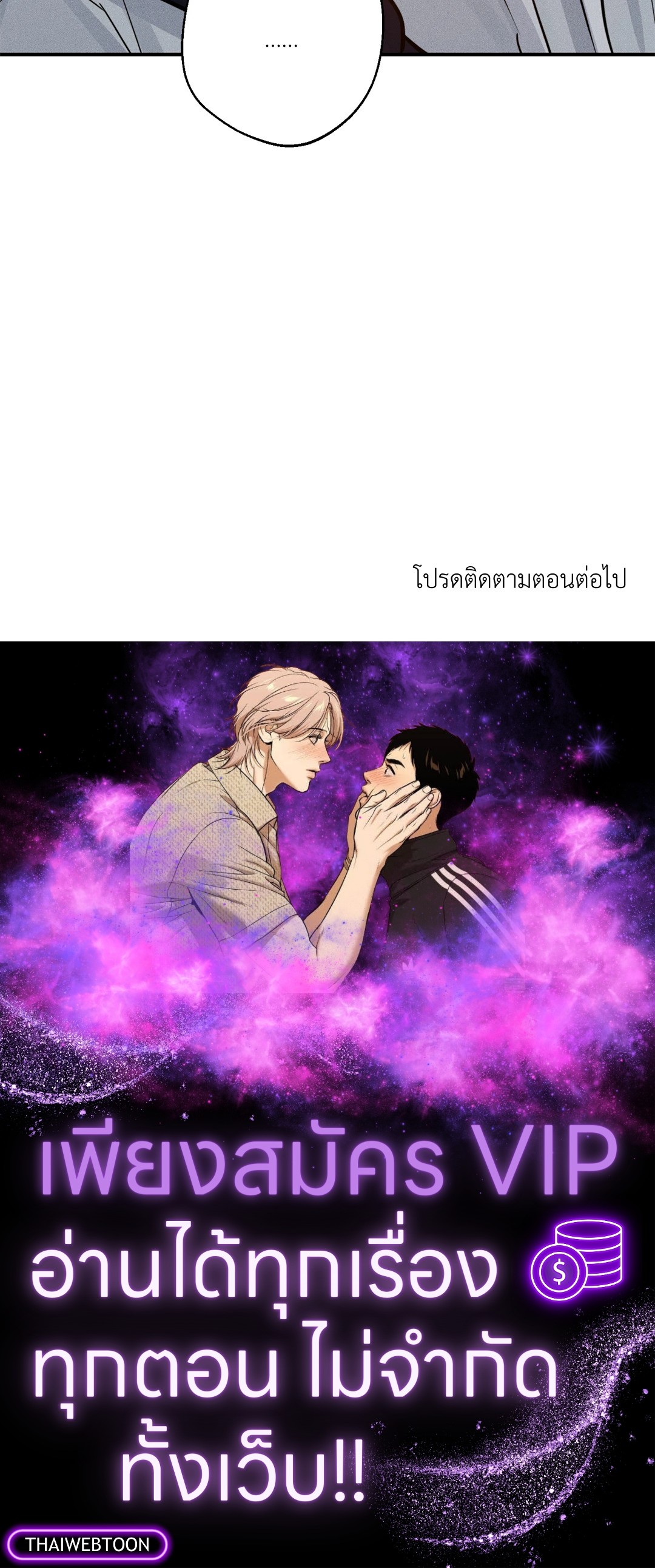 หน้า 107