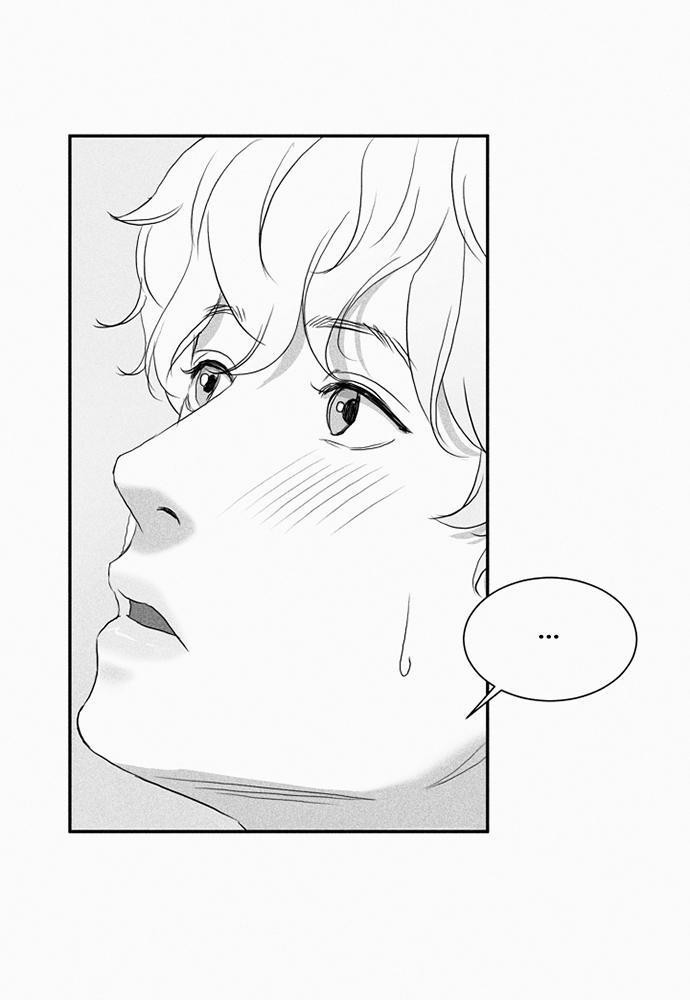 นายกับเขา เราสามคน ตอนที่ 23 - รูปที่ 2