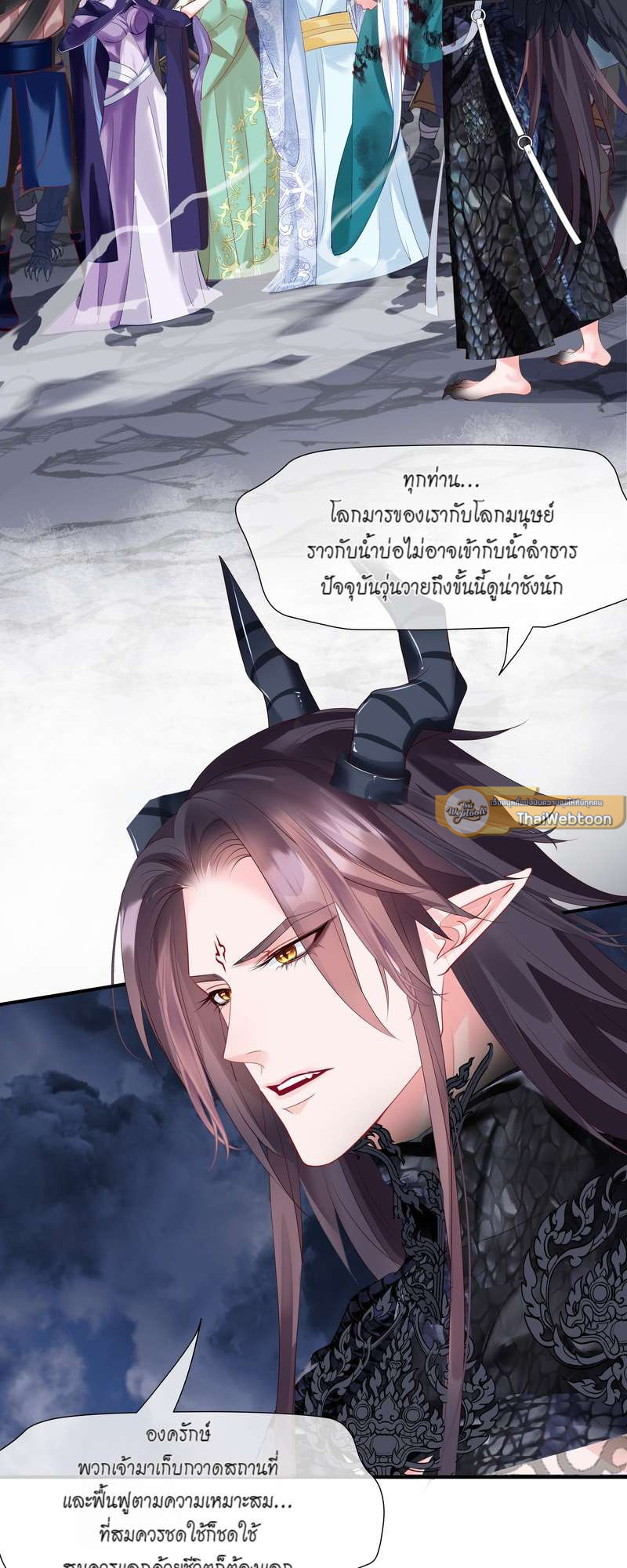 หน้า 51