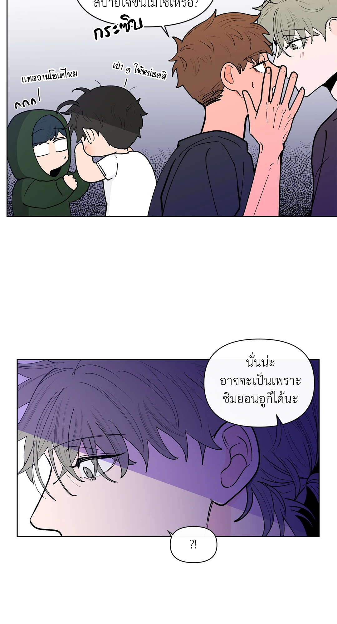 หน้า 43
