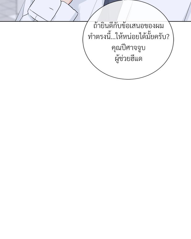 หน้า 116