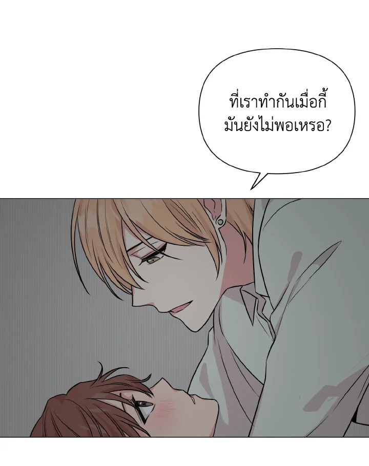 หน้า 84