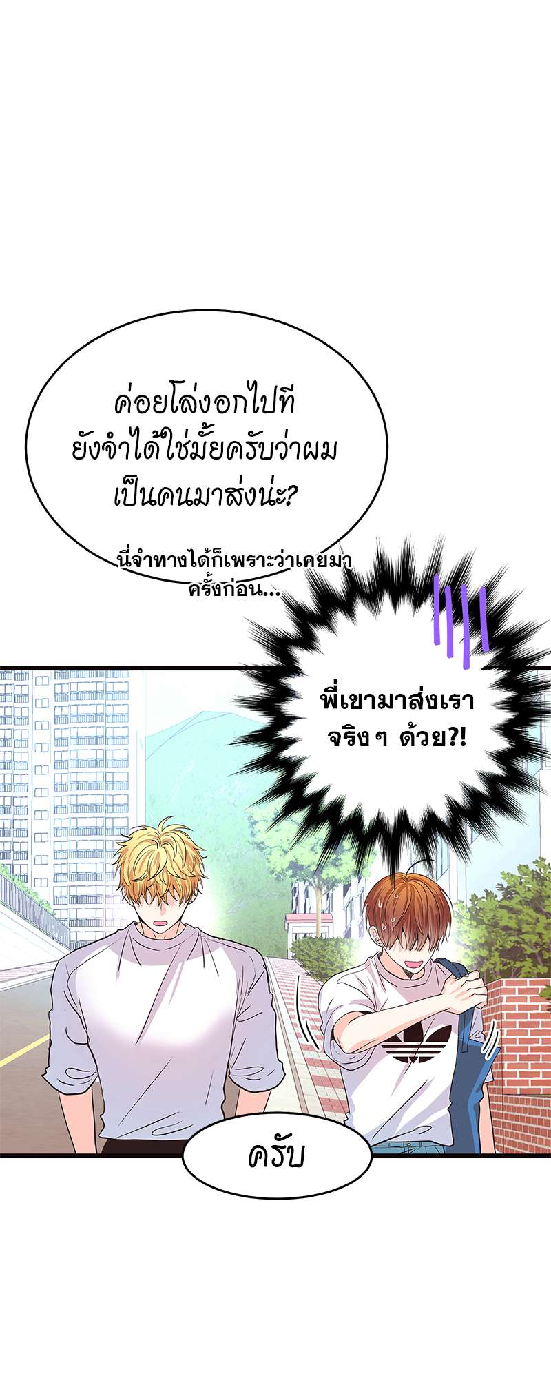 หน้า 62