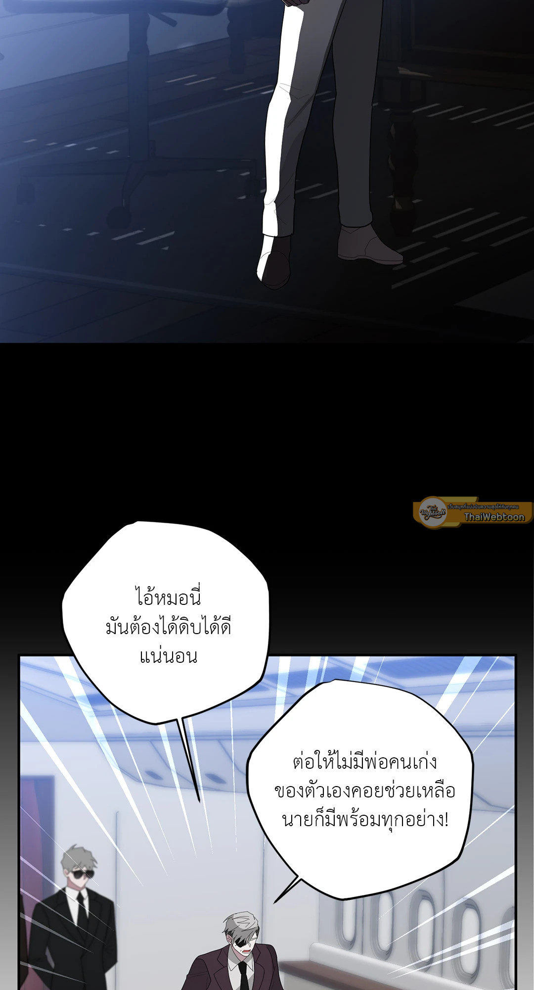 หน้า 51