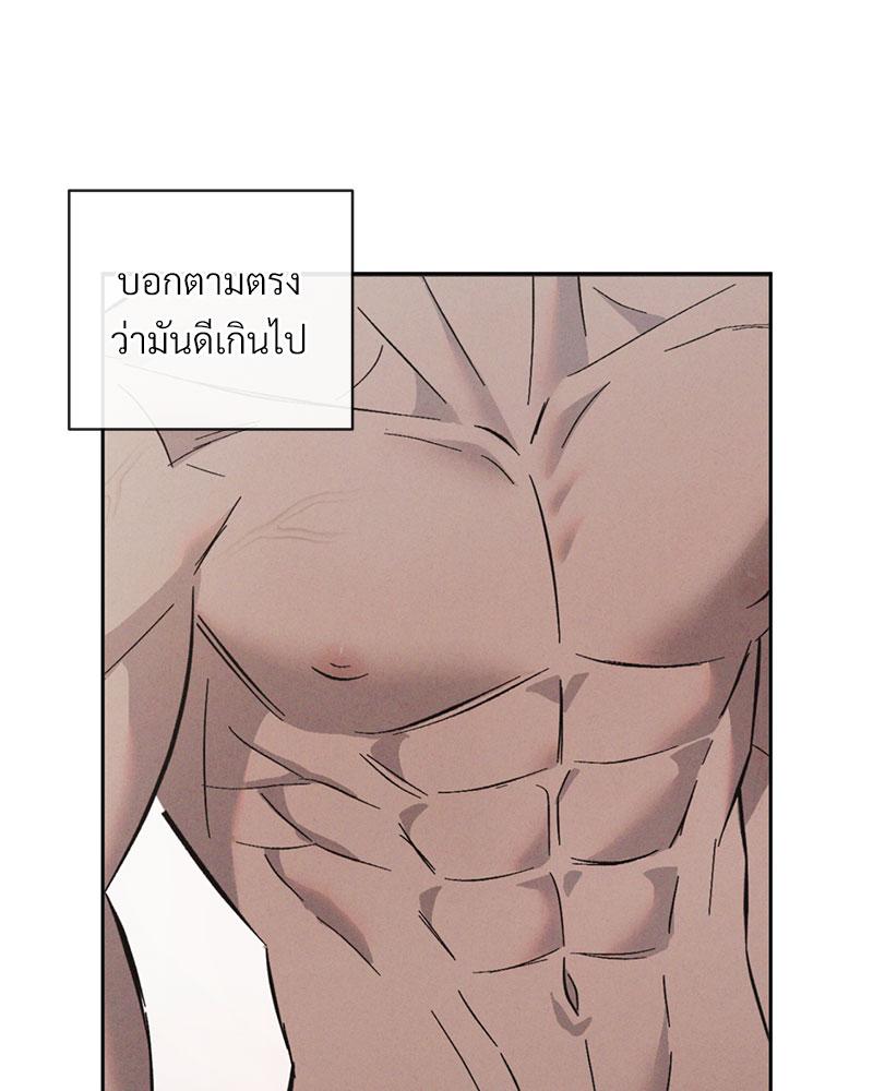 หน้า 90