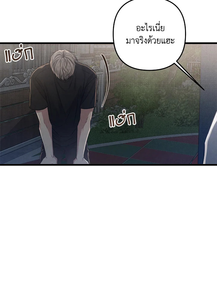 หน้า 110