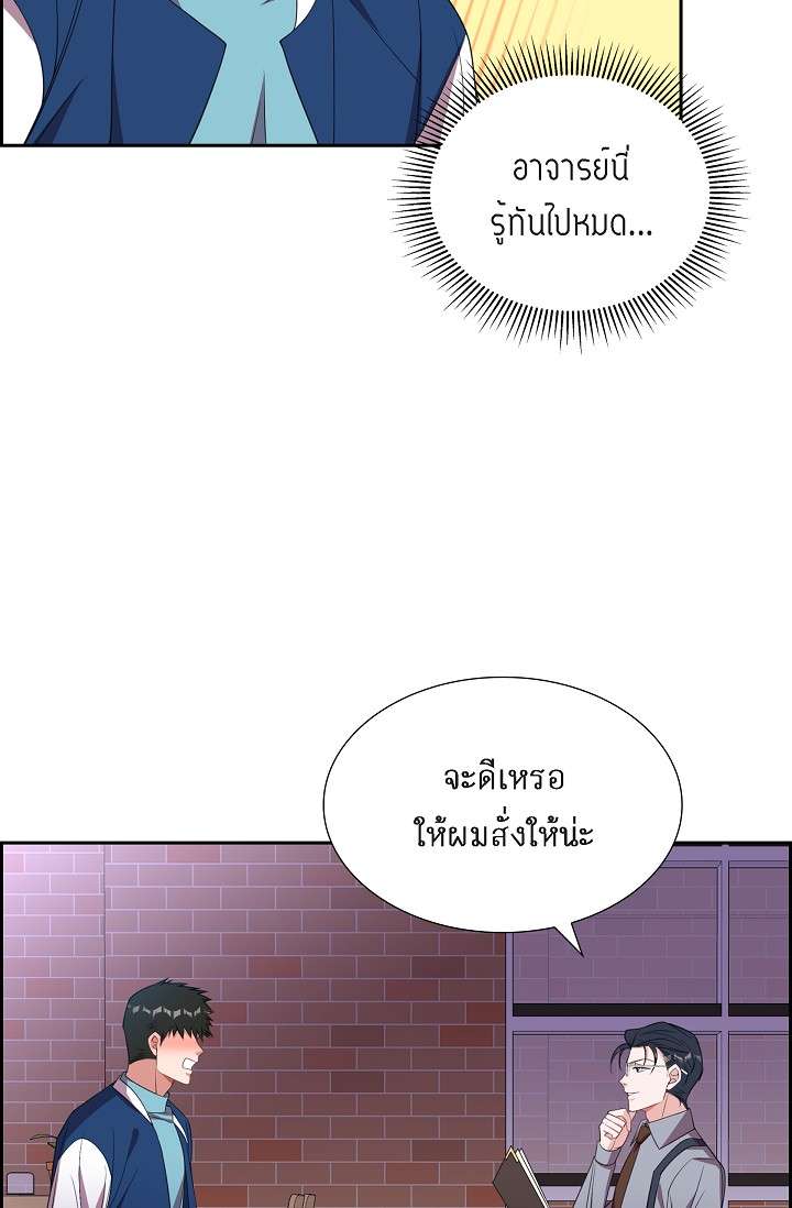 หน้า 73