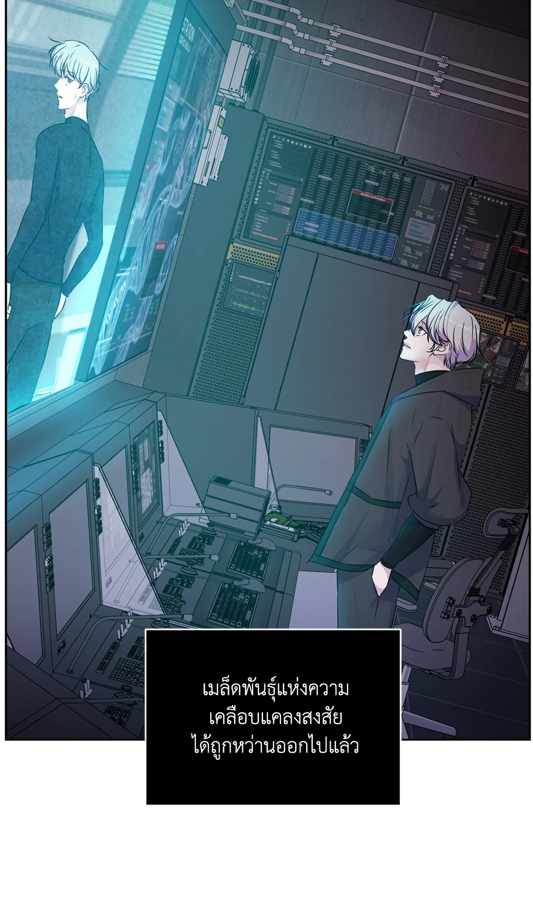 หน้า 59