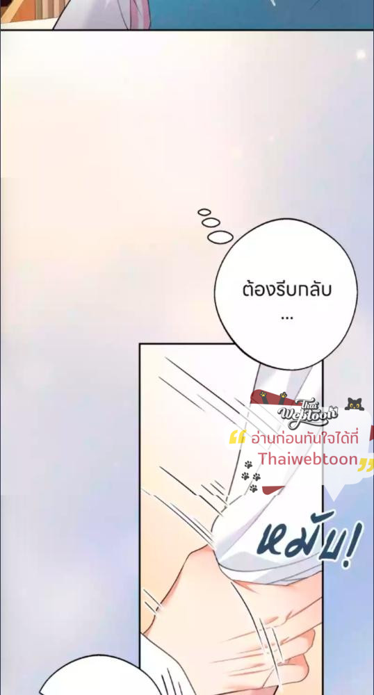 หน้า 91