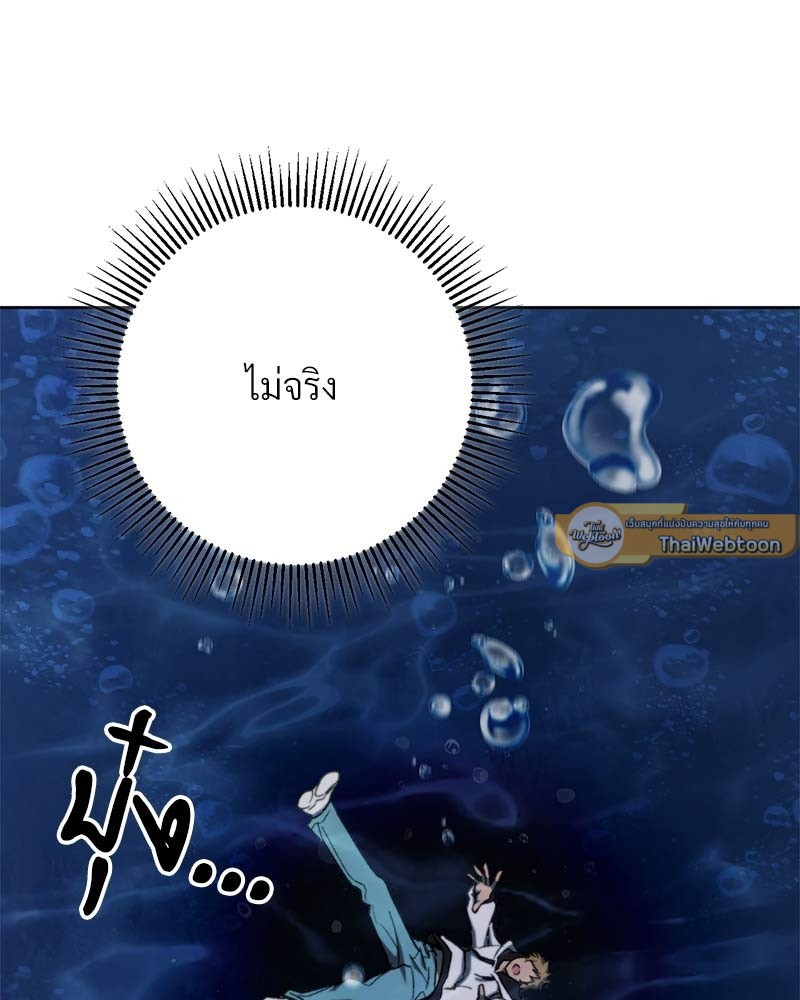 หน้า 106