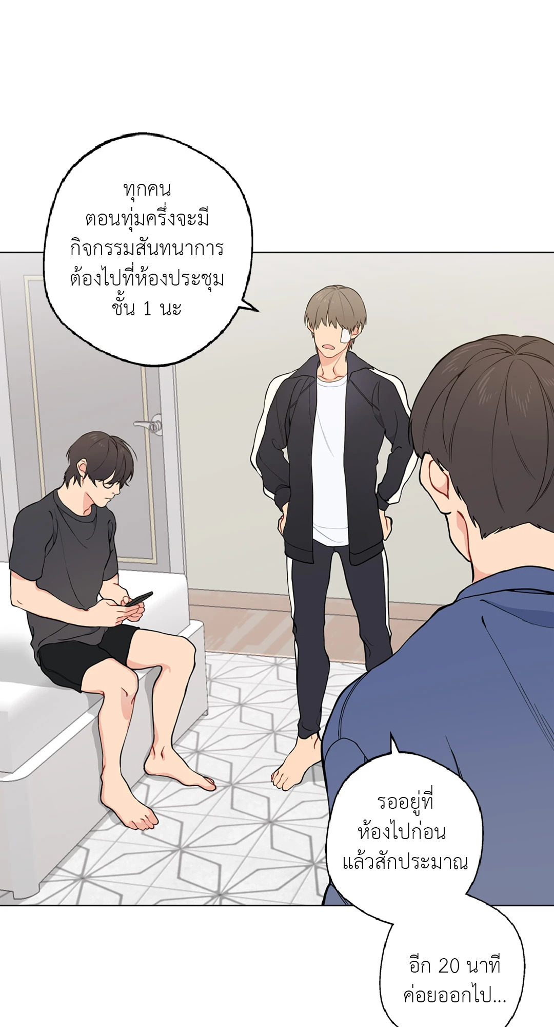 หน้า 34