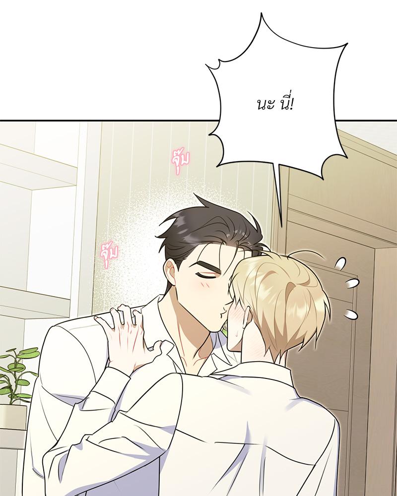 หน้า 46
