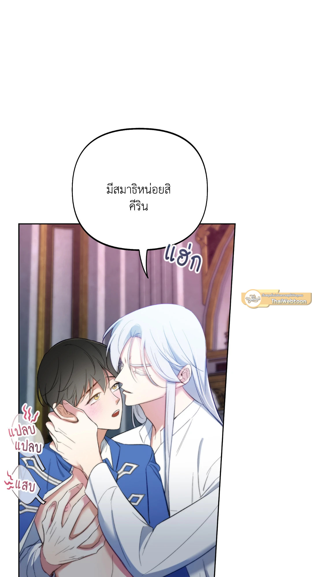 หน้า 44