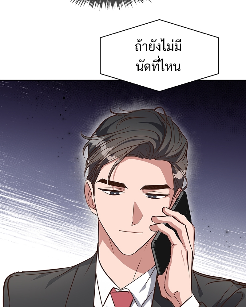 หน้า 98