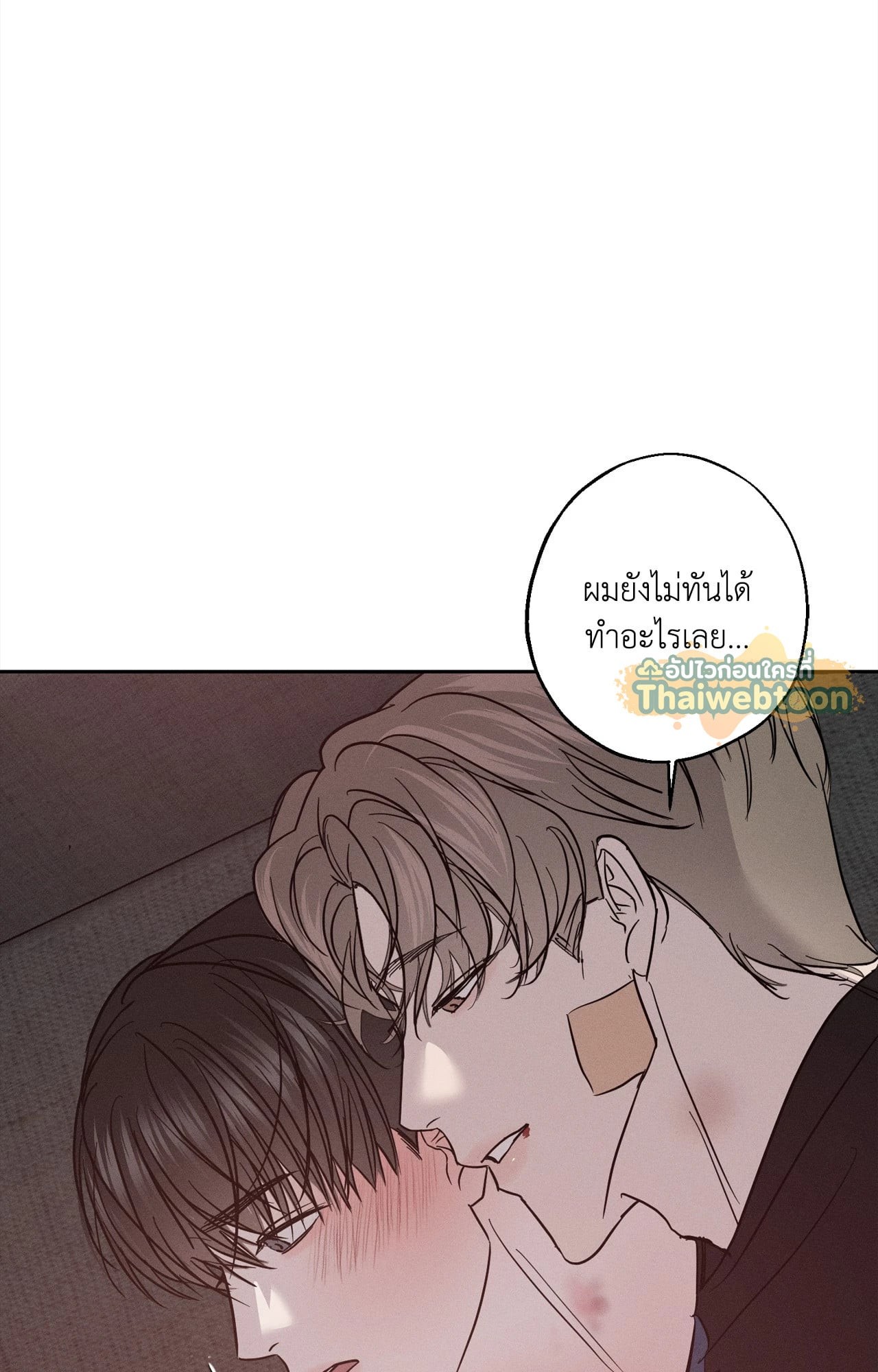 หน้า 59
