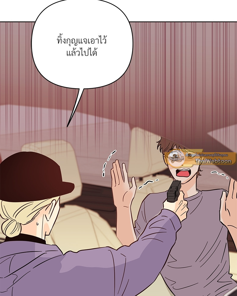 หน้า 82