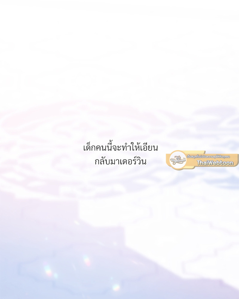 หน้า 219