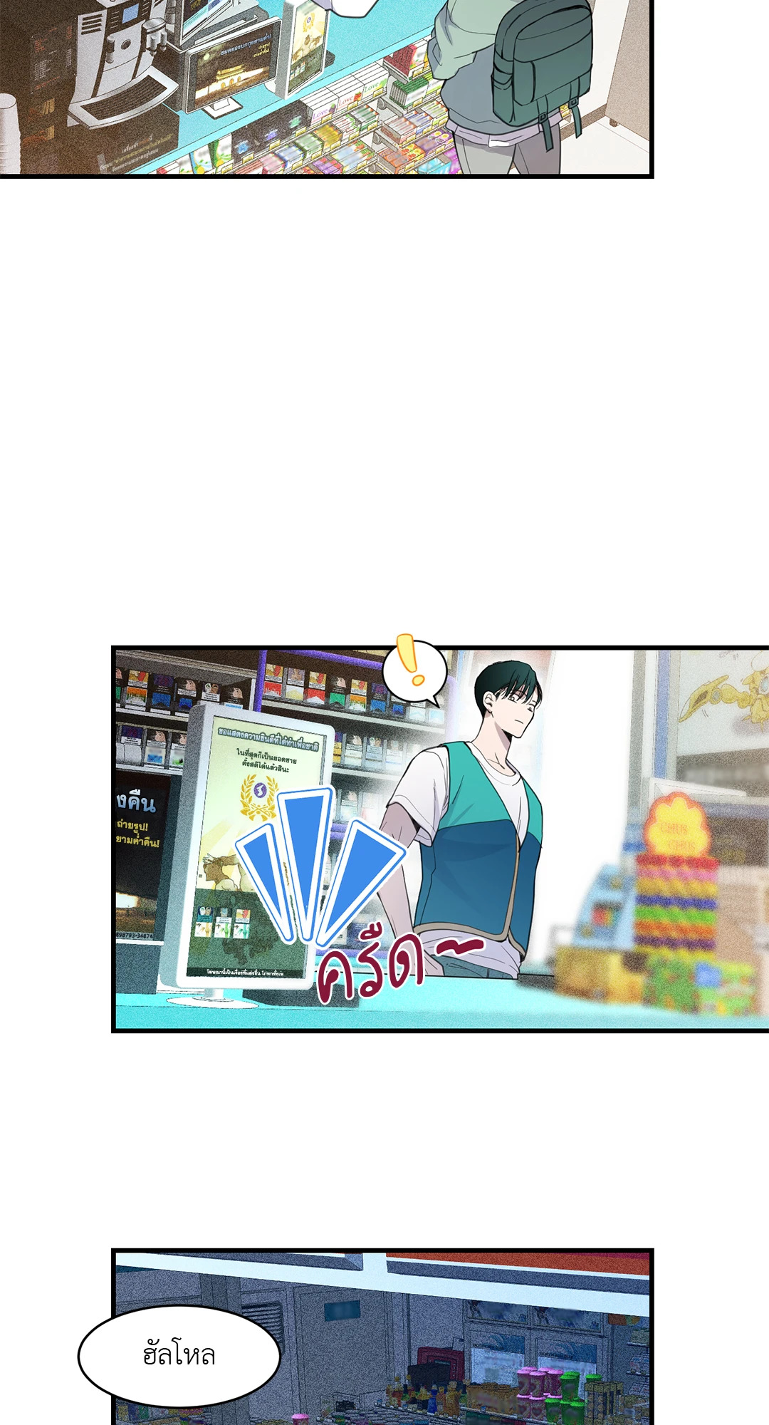 หน้า 43