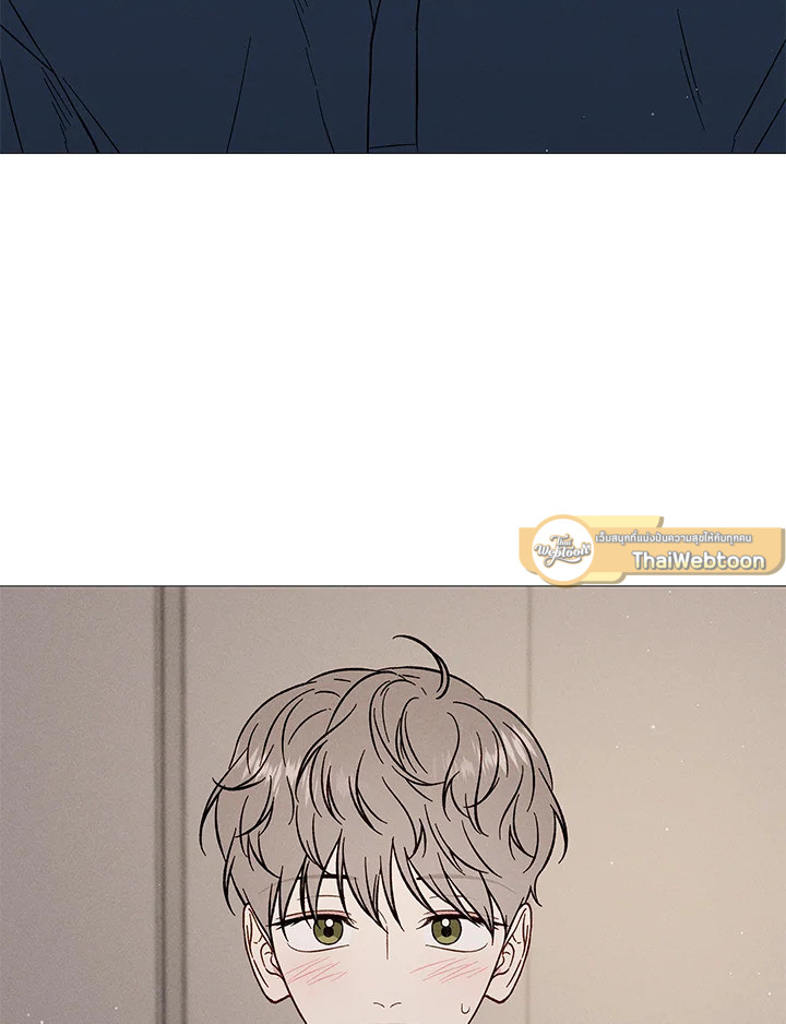 Heart Stain ตอนที่ 50.05 - รูปที่ 2