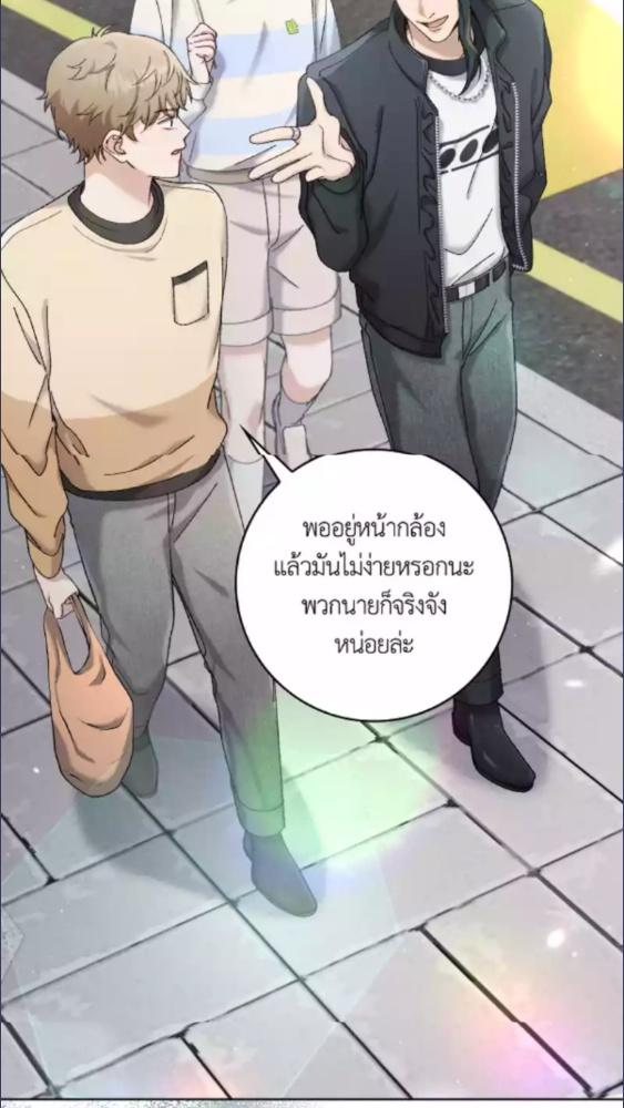 หน้า 67