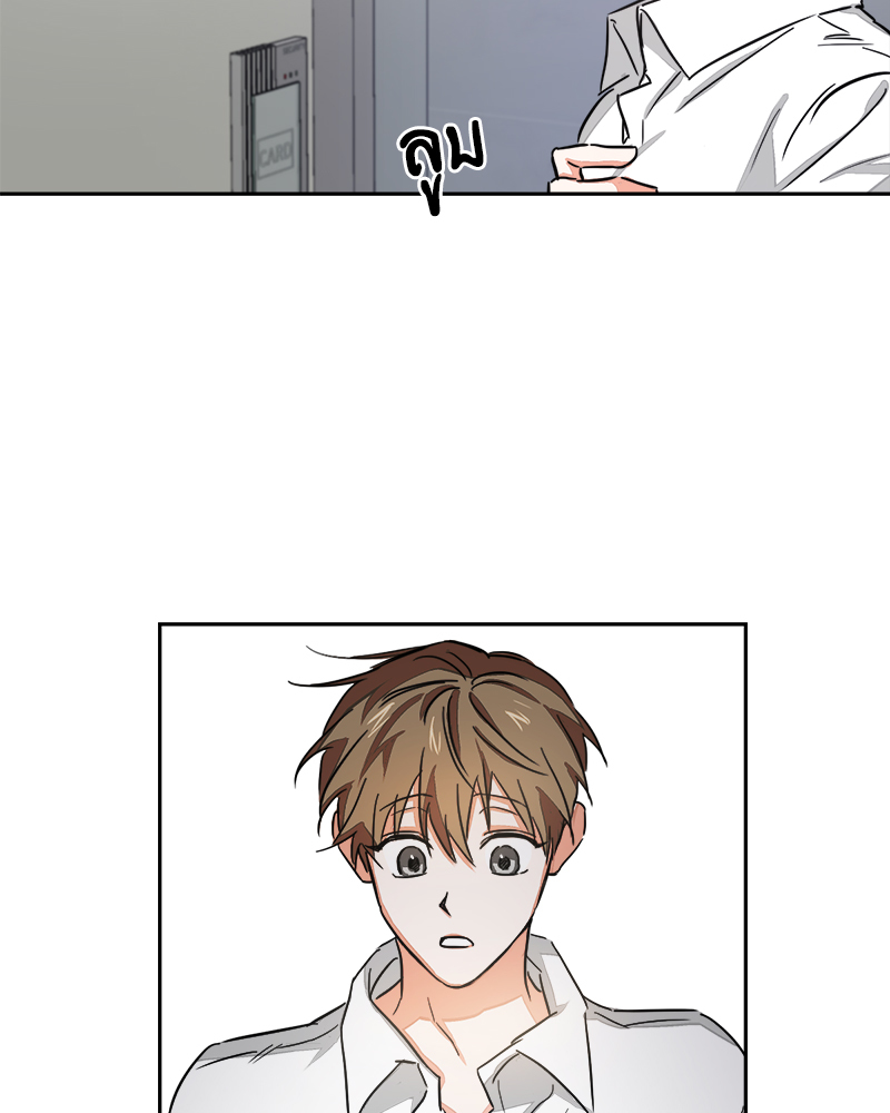 หน้า 90