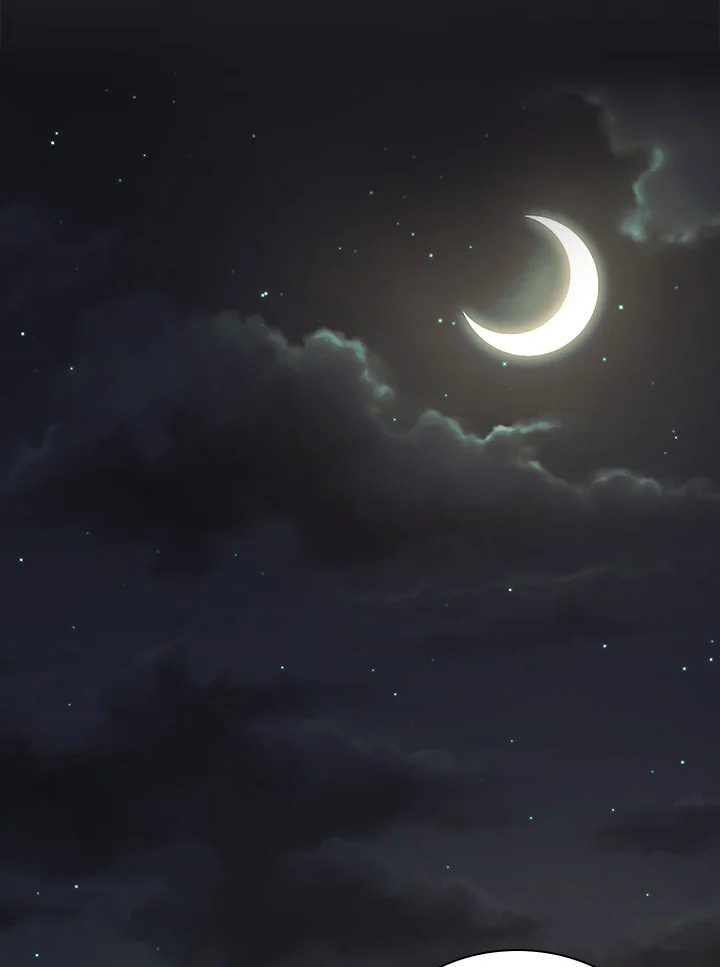 โรงเตี๊ยมวายุเมฆา | Storm Inn ตอนที่ 107 - รูปที่ 2