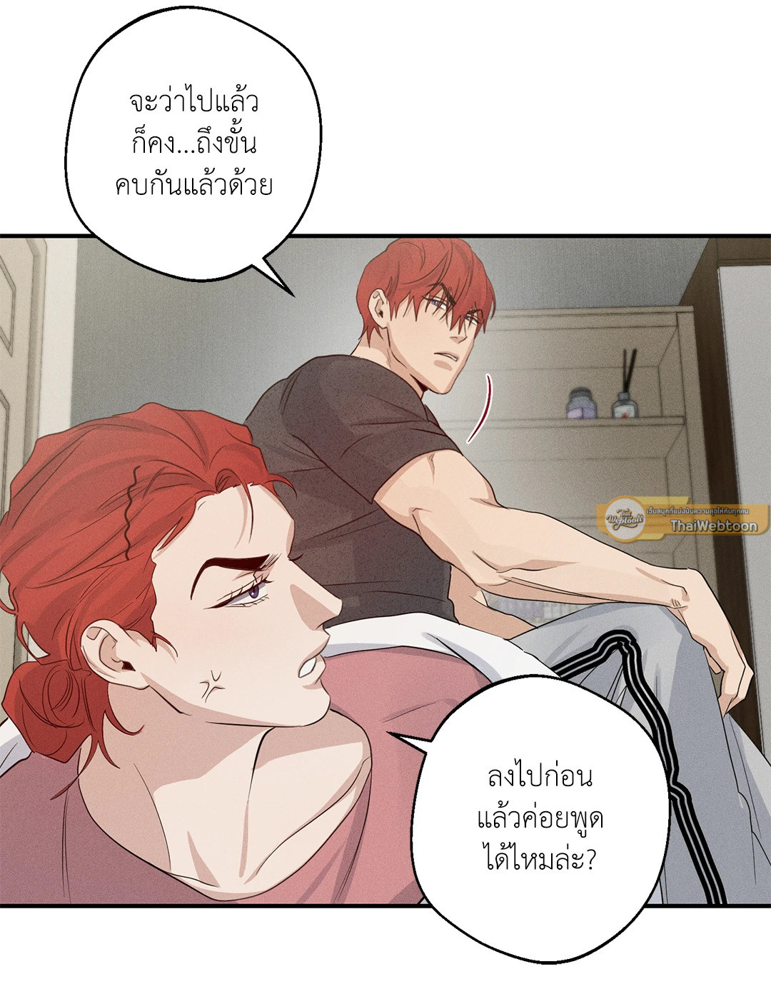 หน้า 47