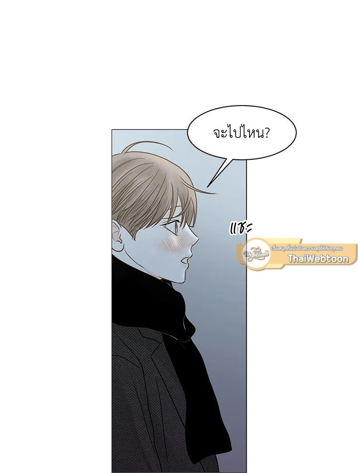 หน้า 96